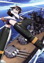 ストライクウィッチーズ Blu-ray Box スタンダードエディション〈2枚… Amazon.co.jp: ストライクウィッチーズ2 Blu-ray BOX