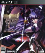 マブラヴ オルタネイティヴ(限定版) 中古ゲーム | ブックオフ