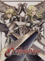 クレイモア　 Blu-ray Amazon.co.jp: CLAYMORE Blu-ray BOX : 桑島法子, 高城元気