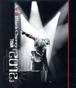 Acid Black Cherry TOUR「2012」(Blu-ray Disc) 中古DVD・ブルーレイ
