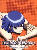 イクシオン サーガ DT 5 [Blu-ray] oyj0otl 0016909511L.jpg