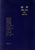 0016911427L.jpg