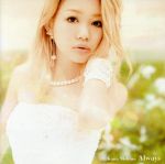 西野カナ　非売品販促用ポスター『Always』 西野カナ 非売品販促用ポスター『Always』 61EADoEIQFL