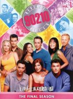 ビバリーヒルズ青春白書　ファイナル・シーズン　コンプリートＢＯＸ　Ｖｏｌ．２ ビバリーヒルズ青春白書 ファイナル・シーズン コンプリートBOX Vol.1