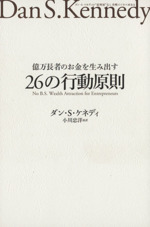 0016928560L.jpg