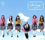 AKB48　新品未開封　So long　劇場盤　廃盤　希少品　入手困難　[CD] AKB48 CD 14th single RIVER Theater Version | eBay