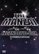 23b ★ay 千葉雄大 GRANDEUR [DVD] Amazon.co.jp: 千葉雄大 GRANDEUR [DVD] : 千葉雄大: DVD