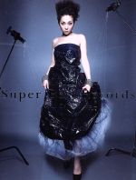 邦楽 Super Best Records-15th Celebration- Super Best Records -15th Celebration- - Album by MISIA | Spotify