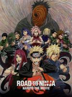 ナルト　ポスター　劇場用　鏡面　非売品　B1 ROAD TO NINJA ナルト ポスター 劇場用 鏡面 非売品 B1 ROAD TO NINJA
