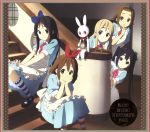 Amazon.com: K-On! Music History's Box (Original Soundtrack