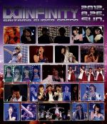 Animelo Summer Live 2012-INFINITY∞-8.26(Blu-ray Disc) 中古