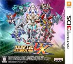 2本セット】3DS スーパーロボット対戦 BX UX