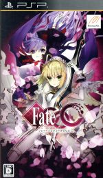 フェイトエクストラCCC Fate/EXTRA CCC 非売品　販促用　ポスター Amazon.com: Fate / Extra Ccc / O.S.T.: CDs & Vinyl