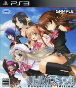 リトルバスターズ！Converted Edition 中古ゲーム | ブックオフ公式