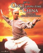 ワンス・アポン・ア・タイム・イン・チャイナ/天地争覇 ＜日本語吹替収録版＞ [Blu-ray] Amazon.co.jp: ワンス・アポン・ア・タイム・イン・チャイナ