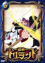 探検ドリランド 6 中古DVD・ブルーレイ | ブックオフ公式