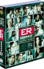 ER 緊急救命室 ＜ファイナル＞セット1 中古DVD・ブルーレイ
