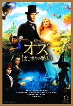 完璧 0016970825L.jpg 洋書