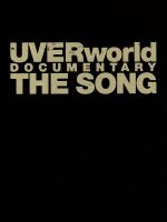 UVERworld DOCUMENTARY THE SONG 完全数量限定版 71SPiSedPrL._UF1000,1000_QL80_.jpg