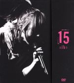 aikoライブBlu-ray【初回限定盤】15th ROCK POP Amazon.co.jp: 15 [Blu-ray] : aiko: DVD