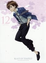 絶園のテンペスト 12(完全生産限定版) 中古DVD・ブルーレイ