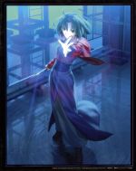 劇場版「空の境界」 Blu-ray Disc Box 通常版 劇場版 空の境界 Blu-ray Disc BOX 通常版 : TWO TREE - 通販