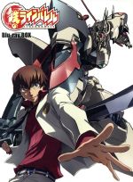 鉄(くろがね)のラインバレル dvd全巻セット - メルカリ