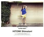 15TH Anniversary SUPER BEST島谷ひとみ 3CD+DVD 15th Anniversary SUPER BEST(DVD付) 中古CD | ブックオフ公式
