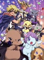 ジュエルペットきら☆デコッ! Blu-rayセレクションBOX(4枚組) Amazon.co.jp: ジュエルペットきら☆デコッ! Blu-ray