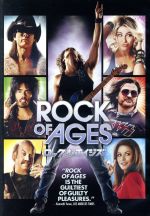 (未使用･未開封品)　ロック・オブ・エイジズ(初回生産限定スペシャル・パッケージ) [Blu-ray] v1yptgt ロック・オブ・エイジズ 新品DVD・ブルーレイ | ブックオフ公式