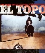 エル・トポ HD リマスター版(Blu-ray Disc) 中古DVD・ブルーレイ