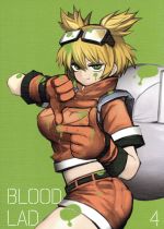 ブラッドラッド 限定版 第4巻 [DVD] ブラッドラッド 第4巻(限定版) 中古DVD・ブルーレイ | ブック