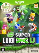 Wii U】 New スーパーマリオブラザーズ U + スーパールイージU