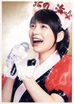 【特典未開封】連続テレビ小説 あまちゃん 完全版 DVD-BOX 2〈4枚組〉 連続テレビ小説 あまちゃん 完全版（新価格版） 全3巻セット