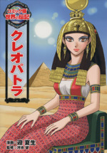 激安な 0017028055L.jpg 全巻セット