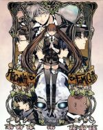 アルカナ・ファミリア 幽霊船の魔術師 (通常版) - PSP tf8su2k Amazon.co.jp: アルカナ・ファミリア 幽霊船の魔術師 (通常版