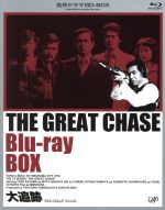 Amazon.co.jp: 大追跡 GREAT CHASE DVD-BOX : 加山雄三, 藤竜也