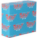 アニメソング・アルティメットBOX I-昭和篇- 中古CD | ブックオフ公式