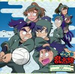 忍たま乱太郎 ドラマCD 忍たまがラジオにやって来た！の段