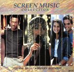 バンダイ スクリーン ミュージック I LIVE! Screen Music I ワーナーミュージック・ジャパン・デジタル・アーカイブ
