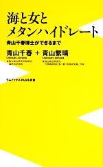 地方財政 橋本正巳 他著 地方財政 橋本正巳 他著 地方財政 橋本正巳 他著