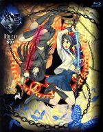 【非売品】喰霊 零 GA-REI-zero- B2サイズ アニメ ポスター Amazon.co.jp: 喰霊 零 GA-REI-zero- B2サイズ アニメ ポスター