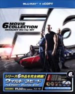 ワイルド・スピード トリロジーBlu-ray-BOX〈初回生産限定・3枚組〉 ワイルド・スピード トリロジーBlu-ray-BOX〈初回生産限定・3枚組〉
