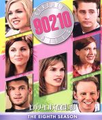 ビバリーヒルズ青春白書 シーズン8 トク選BOX 中古DVD・ブルーレイ | ブックオフ公式オンラインストア ビバリーヒルズ青春白書 シーズン8 トク選BOX 中古DVD・ブルーレイ | ブックオフ公式オンラインストア