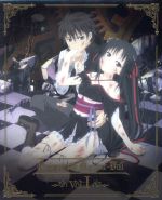 機巧少女は傷つかない Vol.1 [Blu-ray] Amazon.com: 機巧少女は傷つかない Vol.1 [DVD] : Movies & TV