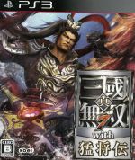 Amazon.co.jp: 真・三國無双7 with 猛将伝 DX - Switch : ゲーム