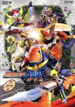 仮面ライダー鎧武/ガイム 第七巻 [DVD] 9jupf8b 91gvWyhB4WL._AC_SY200_QL15_.jpg