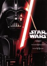 Amazon.co.jp: スター・ウォーズ トリロジー DVD-BOX