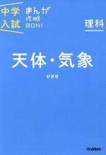 0017073337L.jpg