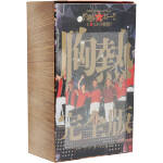 ＳＵＰＥＲ　ＳＵＭＭＥＲ　ＬＩＶＥ　２０１３“灼熱のマンピー！！　Ｇ★スポット解禁！！”胸熱完全版（Ｂｌｕ－ｒａｙ　Ｄｉｓｃ） Amazon.co.jp: SUPER SUMMER LIVE 2013 “灼熱のマンピー!! G